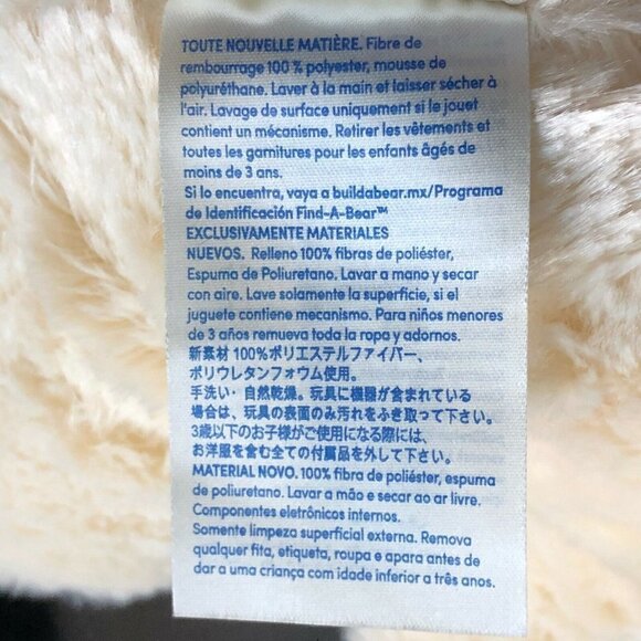 Build a Bear Workshop Lil Pudding Cub 15" Cream Beige Plush Bear Stuffed Animal - Picture 8 of 9